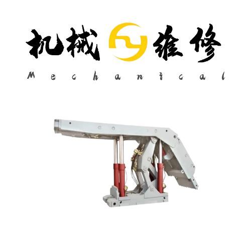 ZZ5200/19.5/42液壓支架維修全攻略:12小時(shí)快速恢復(fù)中厚煤層工作面