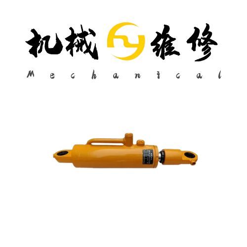 活塞式液壓缸維修全攻略:礦山支架、掘進(jìn)機(jī)核心動(dòng)力快速恢復(fù)