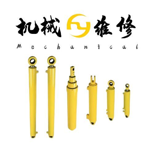 裝載機(jī)液壓油缸快速維修全攻略:24小時(shí)恢復(fù)生產(chǎn)(山西浩業(yè)27年實(shí)戰(zhàn)經(jīng)驗(yàn))