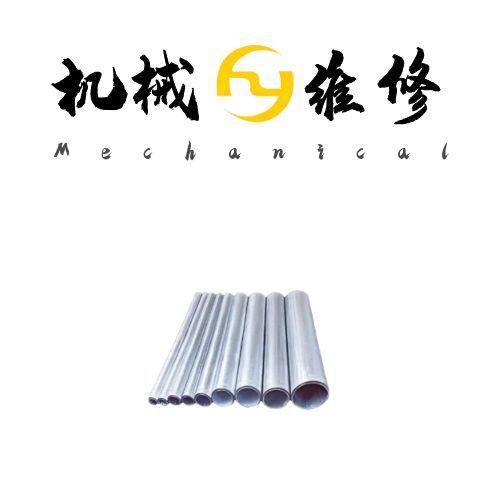 金屬表面鍍鋅防銹處理:礦山設(shè)備維修專(zhuān)業(yè)指南